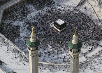 Jemaah Haji Lansia Asal Jakarta Hilang di Makkah Ditemukan Meninggal