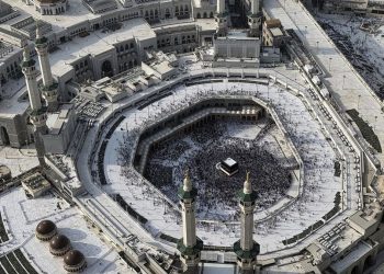 Kasus Haji Ilegal Tahun Ini Menurun Menurut Wamenhaj Dahnil