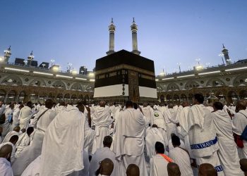 Keberangkatan 89 Calon Jemaah Haji Ilegal Ditunda Oleh Imigrasi