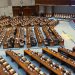DPR Tunjuk Anggota Ombudsman Baru Pengganti Hery Susanto