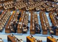 DPR Panggil Kemendikbudristek Terkait Pendirian URI