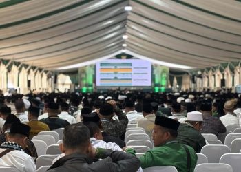 Pemilihan Ketua Umum Baru PBNU Akan Gunakan Metode AHWA