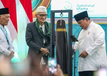 Gerindra Tegaskan Duet PBNU Gus Kikin dan Miftahul Achyar Bukan Paket Istana