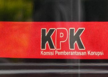 Wabup Bogor Dipanggil KPK atas Kasus Korupsi Pemotongan Upah Pungut