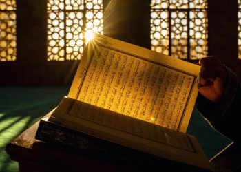 Pemuda Bondowoso Remehkan Al-Quran Demi Uang Rp1 Juta